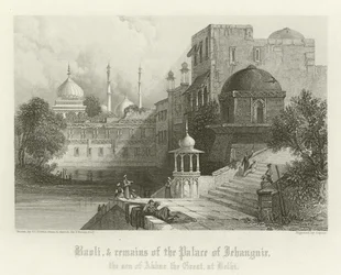 Baoli and remains of the Palace of Jahangir, Delhi, India